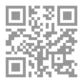 Qr Code مدينة صور من الفتح الإسلامي حتى القرن السابع الهجري