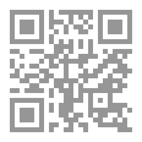 Qr Code Diwan Of Miskin Al Darimi -