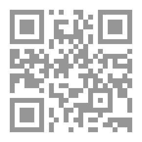 Qr Code Calendar In Modern Education