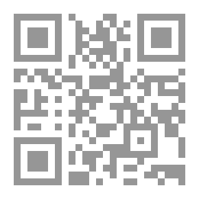 Qr Code بشرة سمراء أقنعة بيضاء
