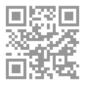 Qr Code الدور الوقائي للبنك في مكافحة تبيض الأموال