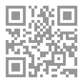 Qr Code أطول اليوم