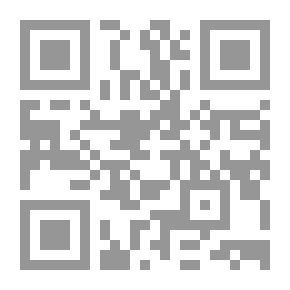 Qr Code ديوان أبي يحيى التيهي