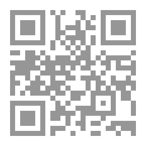Qr Code Arab Advancement And Keeping Pace With The Times