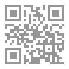 Qr Code قصائد الحب على بوابات العالم السبع
