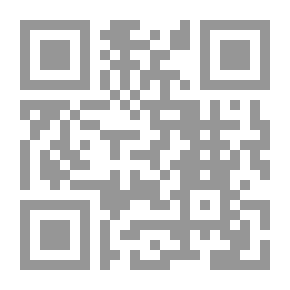Qr Code لغز المدرسة