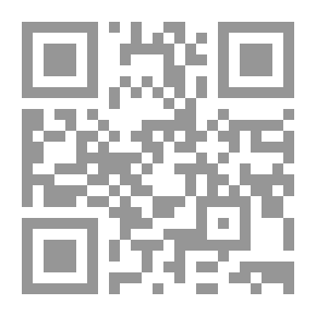 Qr Code الاستكشافات في أقصى الشمال