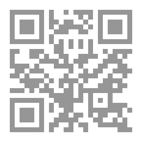 Qr Code الوقفة الخامسة