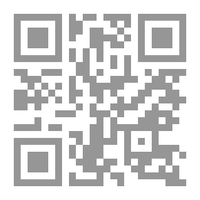 Qr Code The Forty Countries