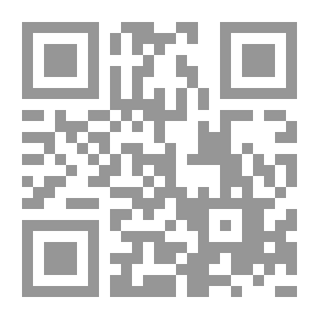 Qr Code Old Man Curry: Race Track Stories