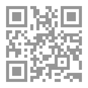Qr Code 1000 Stories And Stories From The Lives Of The Four Imams