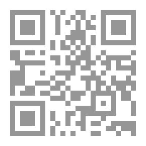 Qr Code مسارات النقد ومدارات ما بعد الحداثة في ترويض النص وتقويض الخطاب