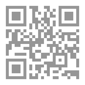 Qr Code رجال لا ينساهم التاريخ