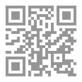 Qr Code International Standard ISO45001/2018
