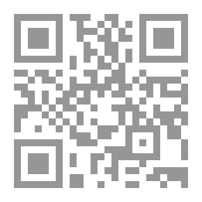 Qr Code Commandments Of Muhammad Al-Ratian