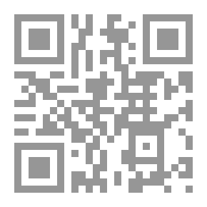 Qr Code شاكر خصباك ـ المؤلفات الإبداعية #4: المسرحيات