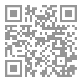 Qr Code التلحمية