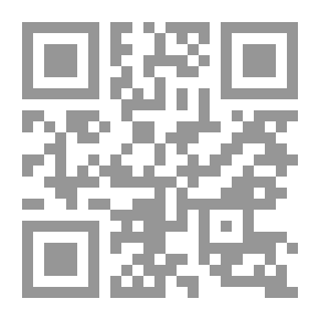 Qr Code The Legal Framework Of The Online Contract In Accordance With The Electronic Transactions Law