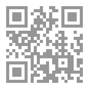 Qr Code معجم مصطلحات علم اجتماع العائلة