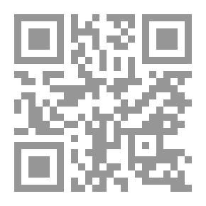 Qr Code جغرافية المياه الجوفية: دراسة مقارنة للأحواض الجوفية والعيون والآبار