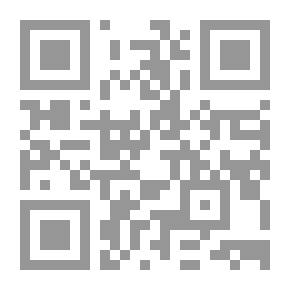 Qr Code إجماع أهل التنزيل على إثبات حقية التأويل