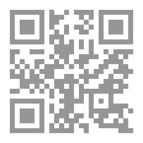 Qr Code الأحزاب السياسية ودولة الأوهام والشعارات - العراق وكردستان