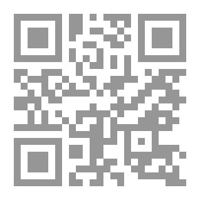 Qr Code اتجاهات التحول في توازن القوى السياسية والاجتماعية في الديمقراطية الأردنية