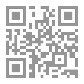 Qr Code The Gold Bag