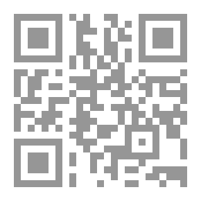 Qr Code الأسس الهندسية لإنشاء الليزرات التقانية