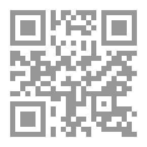 Qr Code Satan And Freemasonry