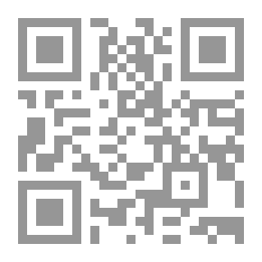 Qr Code غياب السلام: محاولة لفهم الصراع الإسرائيلي الفلسطيني