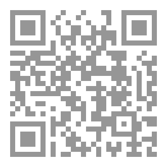 Qr Code عتمة تشبهك