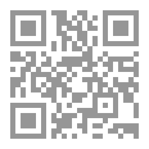 Qr Code Series: Strategic Studies (20) - Arab Food Security: Economic Implications And Possible Changes