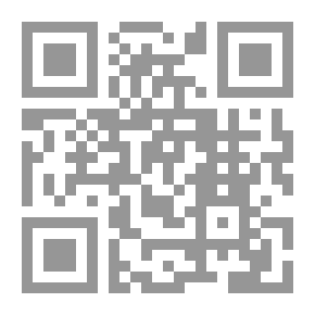 Qr Code صوت كفى - شابة أردنية تتقدم دون أن تتفكك