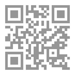 Qr Code قاموس الشيطان