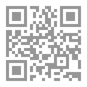 Qr Code لغة الإعلان الصحفي في صحيفة الأهرام المصرية `دراسة لسانية تاريخية`