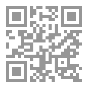 Qr Code Diary Of A Girl Who Has Not Found A Groom