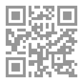Qr Code ھولير حبيبتي