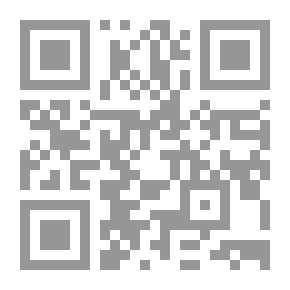 Qr Code Ethical Leadership And Communication