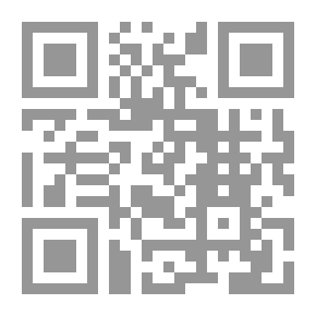 Qr Code التميمة رواية لـ نبيل فاروق