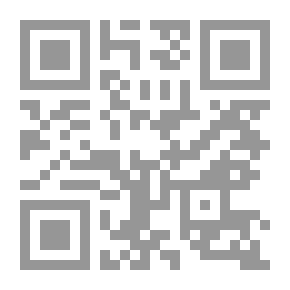 Qr Code التجدد الراعوى والروحى في الكنيسة المارونية - في الأشخاص