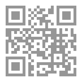 Qr Code من التراث إلي ما بعد الحداثة