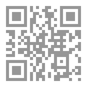 Qr Code محمد عزيز الحبابي ؛ الشخصانية والغدية