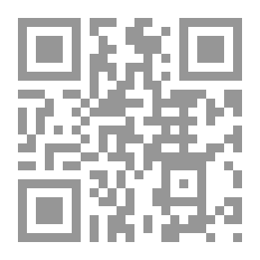 Qr Code مبادئ العلاقات العامة المعاصرة