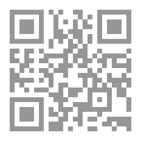 Qr Code دراسة مقارنة لتقنيات التكرير لفصل درجات شمع البارافين المختلفة