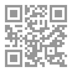 Qr Code Sockets; The Full Text Of The Book