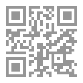 Qr Code مصطلح التذكير والتأنيث ؛ المذكر والمؤنث الحقيقيان