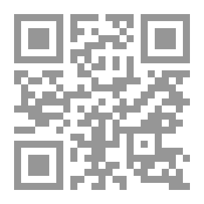 Qr Code الرياضيات العامة الجزء الثاني (الإشتقاق وتطبيقاته)