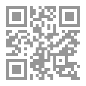 Qr Code وظيفة نشر الجودة؛ في المؤسسات الصحية