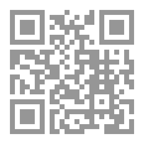 Qr Code الأطفال ؛ الطريق إلى المستقبل